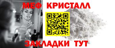 дистиллят марихуана Бугуруслан