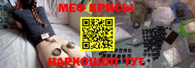 дистиллят марихуана Бугуруслан