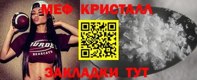 марки lsd Бузулук