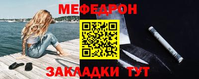 марки lsd Бузулук