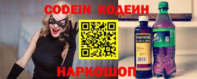 прущие грибы Будённовск