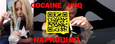 марки lsd Бузулук