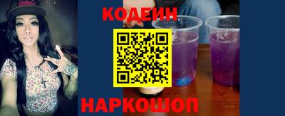 прущие грибы Будённовск