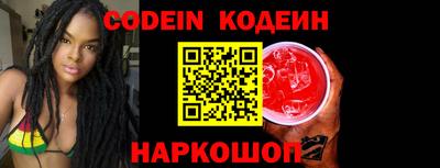 прущие грибы Будённовск