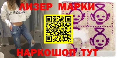 дистиллят марихуана Бугуруслан