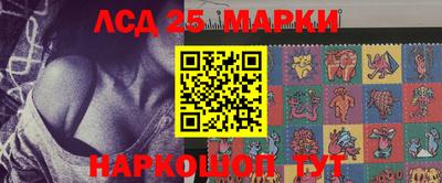 дистиллят марихуана Бугуруслан