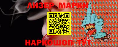 дистиллят марихуана Бугуруслан