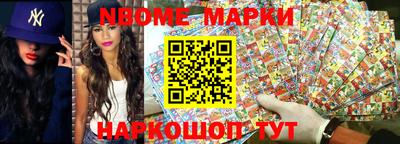 дистиллят марихуана Бугуруслан