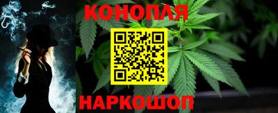 марки lsd Бузулук