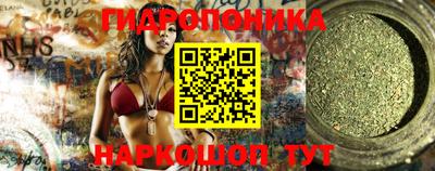 дистиллят марихуана Бугуруслан