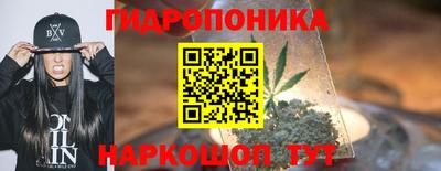 марки lsd Бузулук