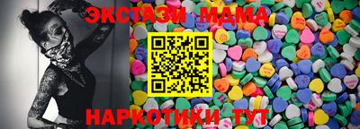 марки lsd Бузулук