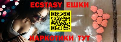 дистиллят марихуана Бугуруслан