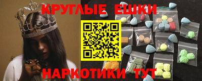 марки lsd Бузулук