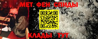 дистиллят марихуана Бугуруслан