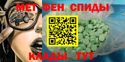 марки lsd Бузулук