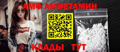 дистиллят марихуана Бугуруслан