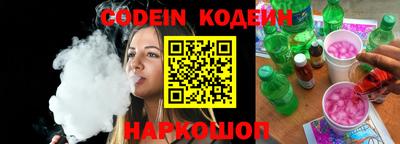 дистиллят марихуана Бугуруслан