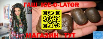 дистиллят марихуана Бугуруслан