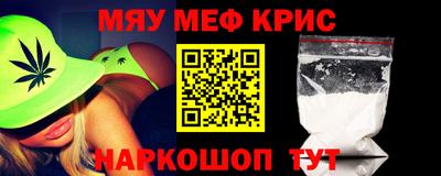 прущие грибы Будённовск