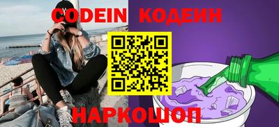 марки lsd Бузулук