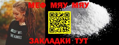 марки lsd Бузулук