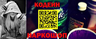марки lsd Бузулук