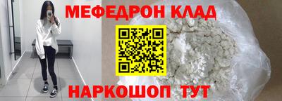 марки lsd Бузулук